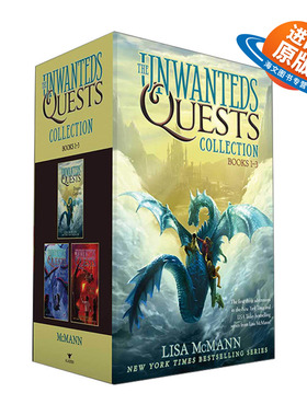 英文原版 The Unwanteds Quests Collection Books 1-3 不受欢迎者续集1-3 奇幻小说 英文版 进口英语原版书籍