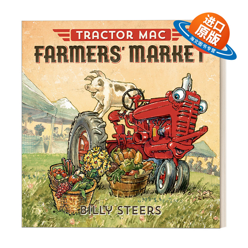 英文原版 Tractor Mac Farmers' Market 红色大拖拉机麦克和农贸市场 精装绘本 英文版 进口英语原版书籍