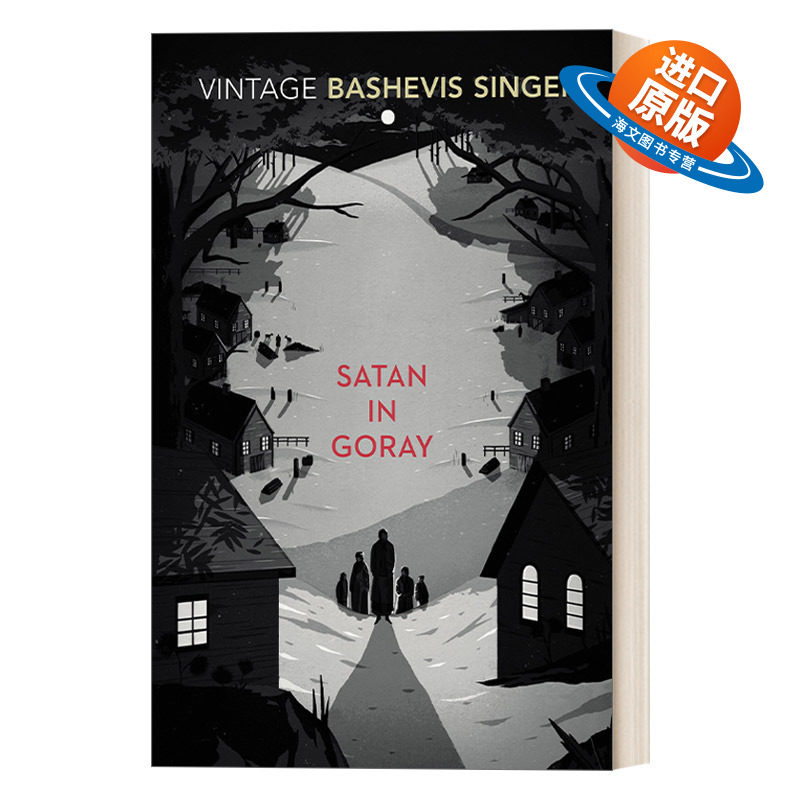 英文原版 Satan In Goray 撒旦在戈雷 艾萨克·巴什维斯·辛格 Vintage经典系列 英文版 进口英语原版书籍