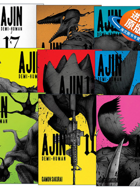 英文原版 Ajin Demi-Human 亚人系列9-17册 科幻漫画 樱井画门Gamon Sakurai 英文版 进口英语原版书籍
