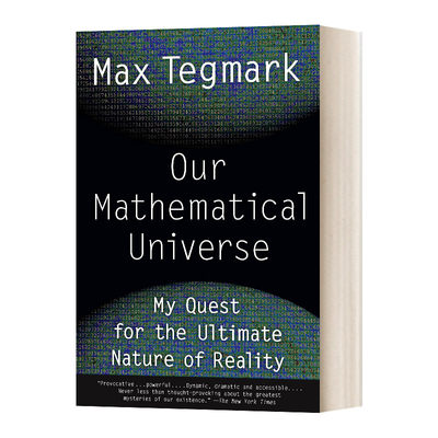 英文原版 Our Mathematical Universe 穿越平行宇宙 万维钢推荐 英文版 进口英语原版书籍