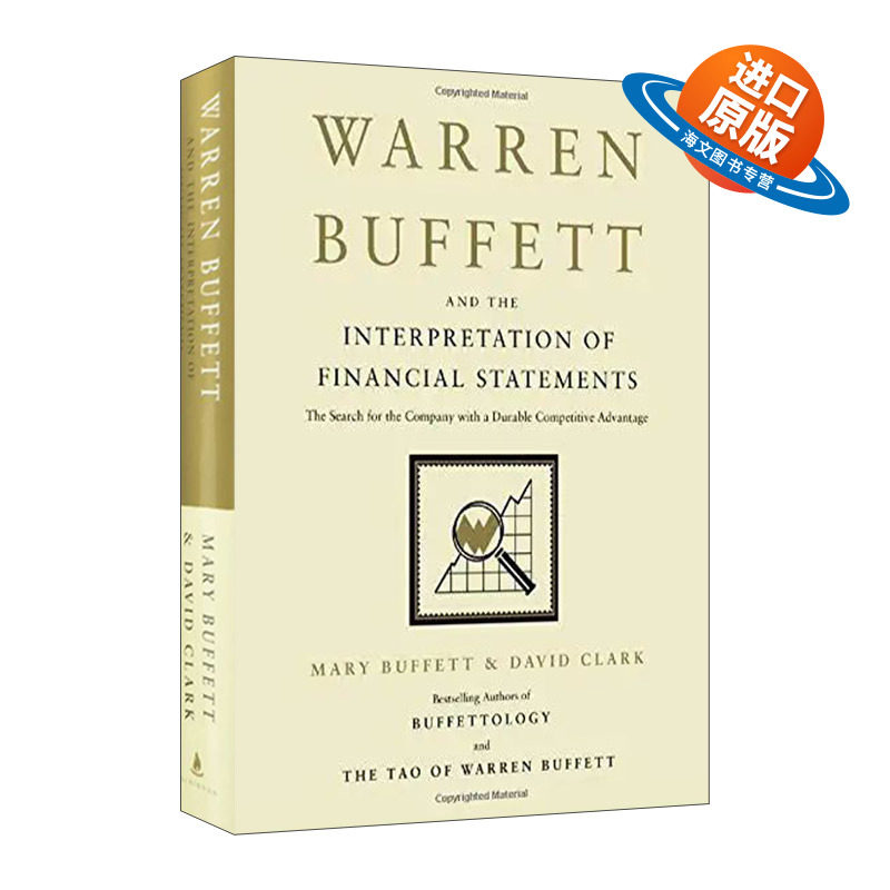英文原版 Warren Buffett and the Interpretation of Financial Statements 巴菲特教你读财报 精装 英文版 进口英语原版书籍