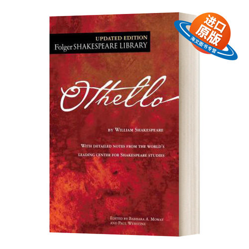 英文原版 Othello 奥赛罗 福尔杰莎士比亚图书馆系列 Folger Library Shakespeare 英文版 进口英语原版书籍