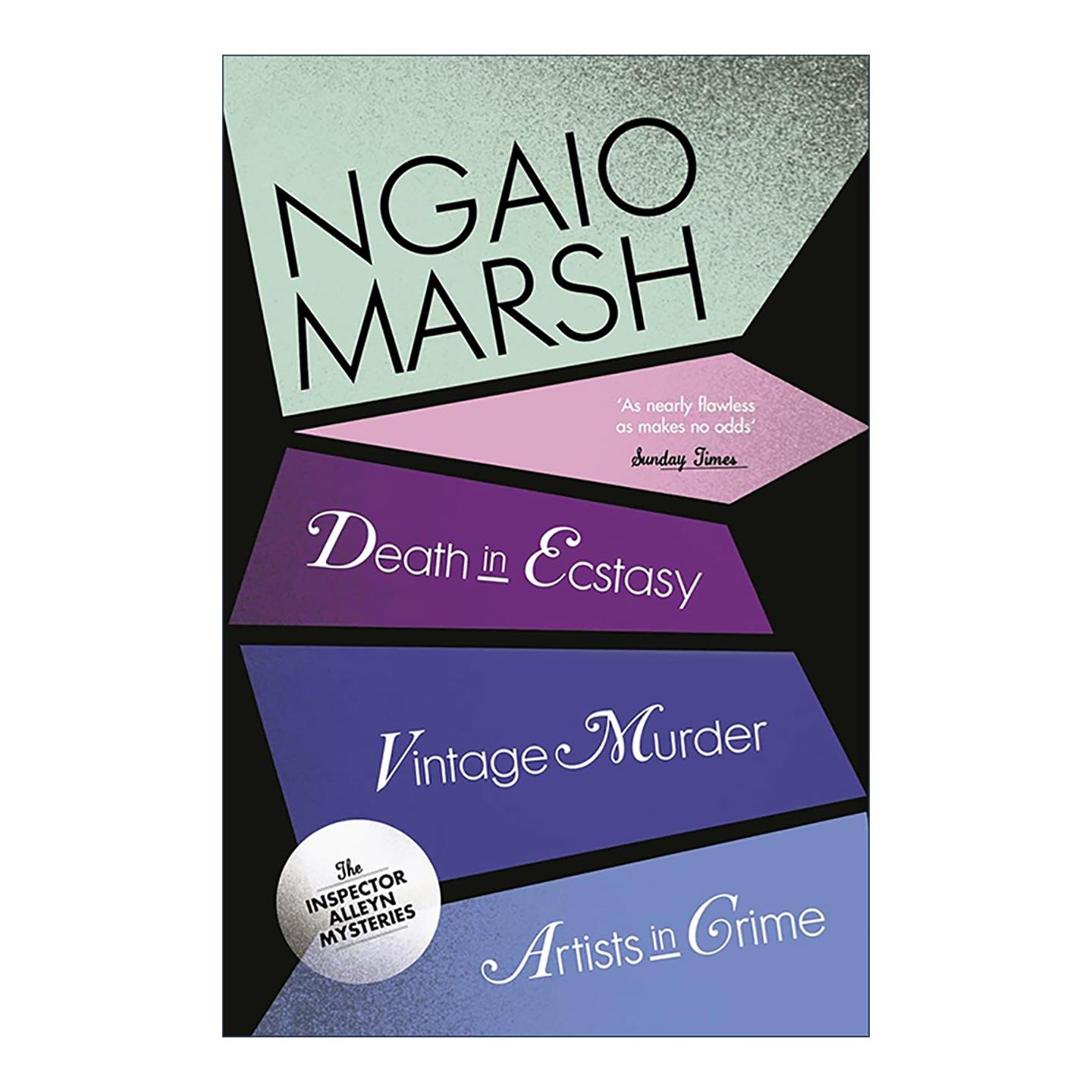 英文原版 The Ngaio Marsh Collection (2) 奈欧·马许推理小说集合2 探长艾霖系列 新西兰推理小说女作家英文版进口英语原版书籍