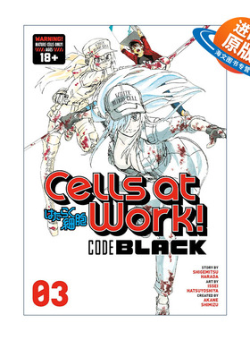 英文原版 Cells at Work! Code Black 3 工作细胞 黑色代码3 漫画 英文版 进口英语原版书籍