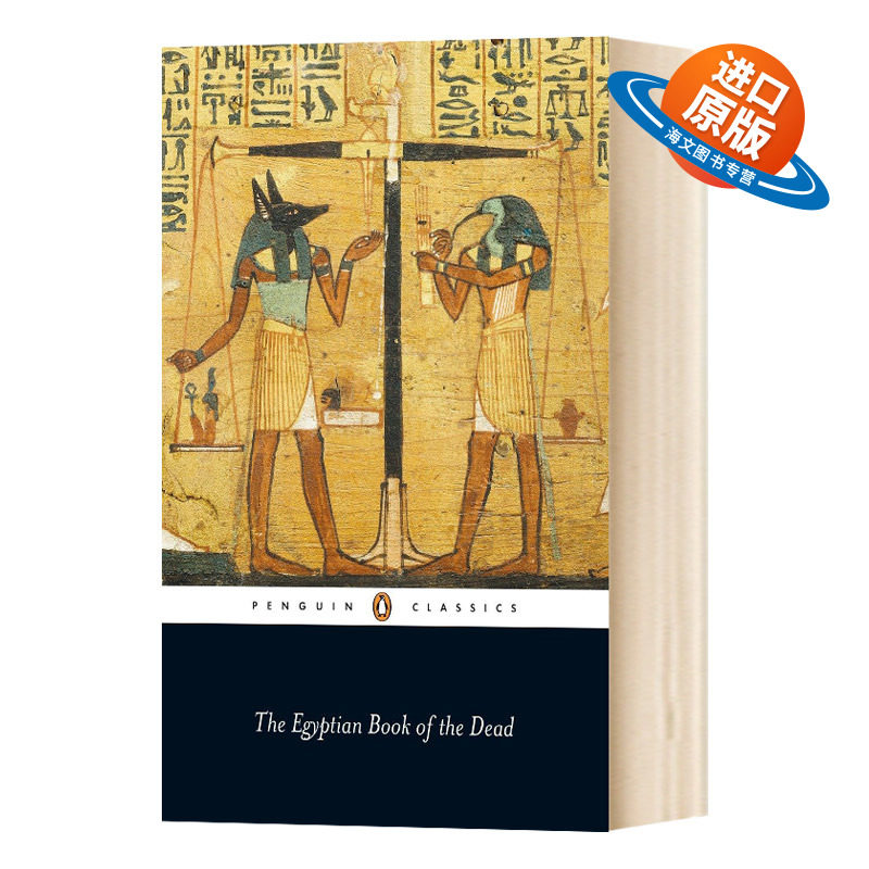 古埃及死者之书 英文原版 The Egyptian Book of the Dead John Romer 进口原版书籍