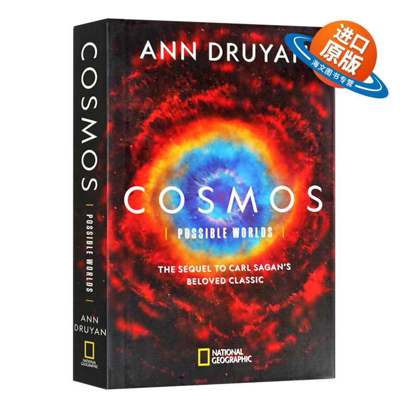 英文原版 精装 Cosmos: Possible Worlds Hardcover  宇宙：可能的世界国家地理系列 精装 英文版