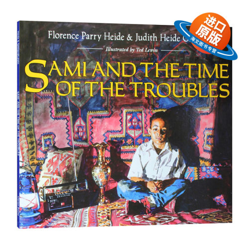 英文原版 Sami and the Time of the Troubles 萨米苦难的日子 汪培珽第四阶段 儿童英语启蒙图画故事绘本 进口英语原版书籍