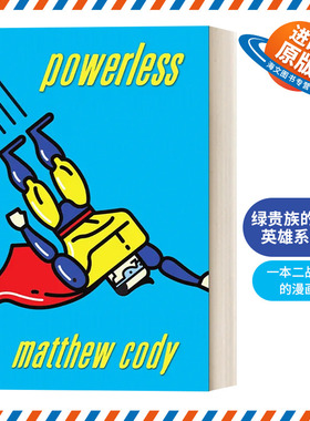 英文原版 Powerless Supers of Noble's Green 01 绿贵族的超级英雄系列1 无能为力 儿童漫画图画小说 英文版 进口英语原版书籍