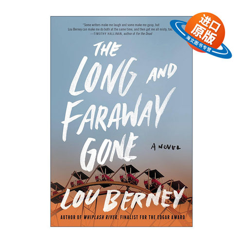 英文原版 The Long and Faraway Gone 漫长而遥远的逝去 卢·伯尼推理小说 爱伦坡奖 安东尼奖 英文版 进口英语原版书籍