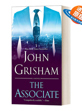 英文原版小说 The Associate a Novel 帮凶律师 John Grisham约翰·格里森姆 英文版 进口英语原版书籍