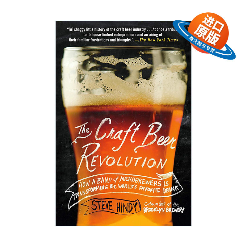 英文原版 The Craft Beer Revolution 精酿啤酒革命 英文版 进口英语原版书籍
