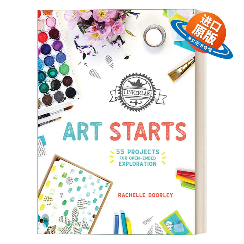 英文原版 Tinkerlab Art Starts 修补实验室艺术开始 52个探索项目绘画剪纸制作 三维艺术 儿童启蒙创造力图画书 英文版 进口书籍