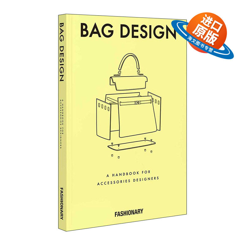 英文原版 Fashionary Bag Design 时尚包袋设计百科大全 精装 英文版 进口英语原版书籍