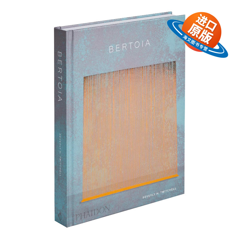 家具设计师哈里伯托埃作品集 英文原版 精装 Bertoia 英文版 进口英语书籍