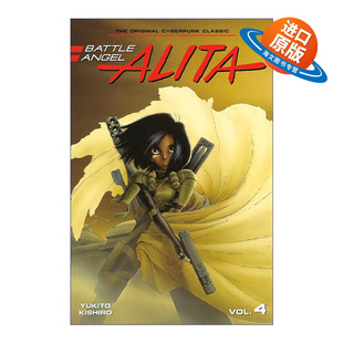 日本同名动漫漫画 Battle 阿丽塔 英文原版 Yukito 进口英语原版 Alita 英文版 Angel 书籍 Kishiro木城幸人 战斗天使4