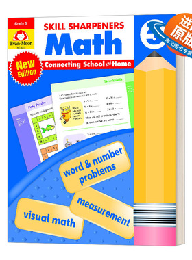 英文原版 Skill Sharpeners Math  Grade 3 2021 revised edition 英文版 进口英语原版书籍