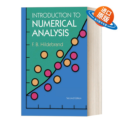 英文原版 Introduction to Numerical Analysis Second Edition 希尔德布兰德 数值分析导论 Dover数学丛书 高校和研究生经典书籍