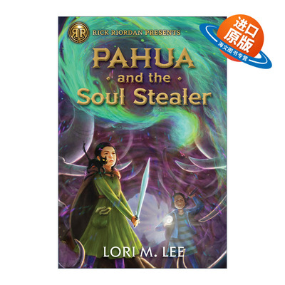 英文原版 Pahua and the Soul Stealer 帕华与窃魂者 Rick Riordan Presents 波西杰克逊书系列 英文版 进口英语原版书籍