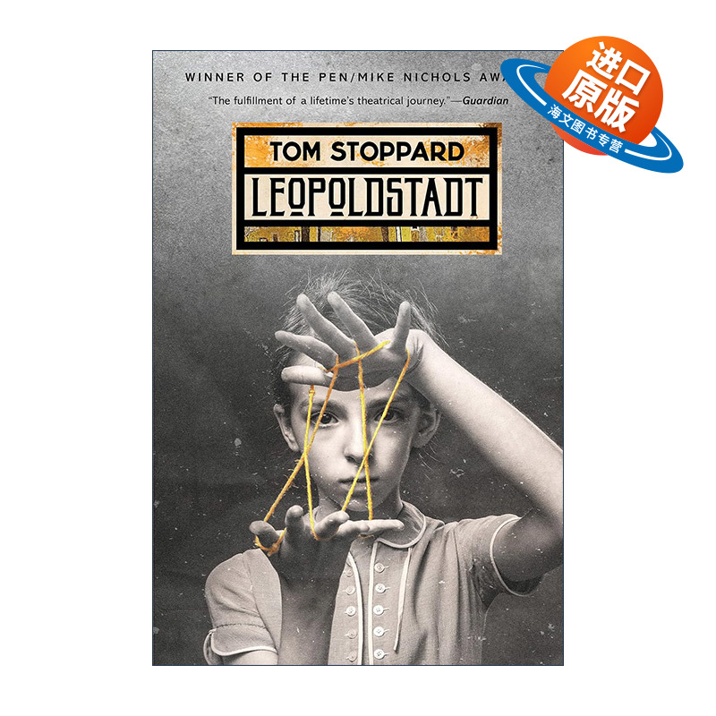 英文原版 Leopoldstadt 利奥波德城 戏剧 Tom Stoppard汤姆·斯托帕 英文版 进口英语原版书籍