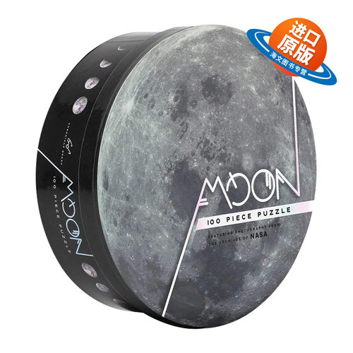 英文原版 Moon 100 Piece Puzzle 100件月亮拼图 NASA档案的摄影 家庭游戏 英文版 进口英语原版书籍