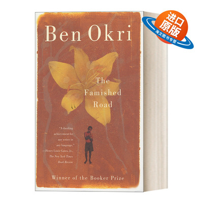 英文原版小说 The Famished Road 饥饿的路 布克奖 Ben Okri本·奥克瑞 英文版 进口英语原版书籍