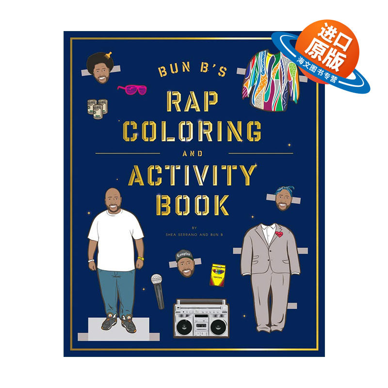 英文原版 Bun B's Rap Coloring and Activity Book 说唱涂色书与活动手册 嘻哈饶舌 音乐 Shea Serrano 英文版 进口英语原版书籍