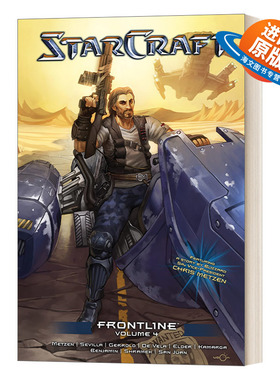 英文原版小说 StarCraft Frontline Vol.4 Blizzard Legends Blizzard Manga 星际争霸 前线第4卷 英文版 进口英语原版书籍