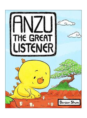 英文原版 Anzu the Great Listener 倾听者安祖 动物故事 精装绘本 英文版 进口英语原版书籍