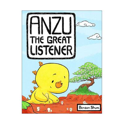英文原版 Anzu the Great Listener 倾听者安祖 动物故事 精装绘本 英文版 进口英语原版书籍