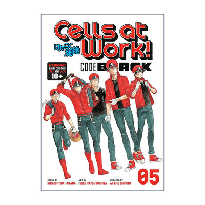 英文原版 Cells at Work Code Black 5 工作细胞 黑色代码5 漫画 英文版 进口英语原版书籍