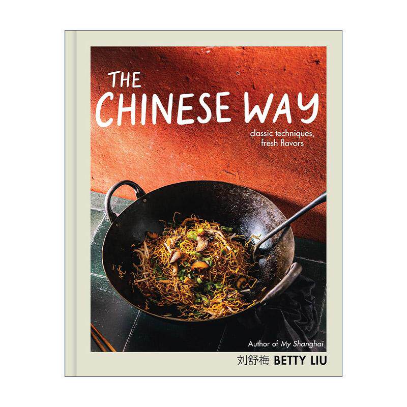 英文原版 The Chinese Way 中式烹饪 精装 英文版 进口英语原版书籍