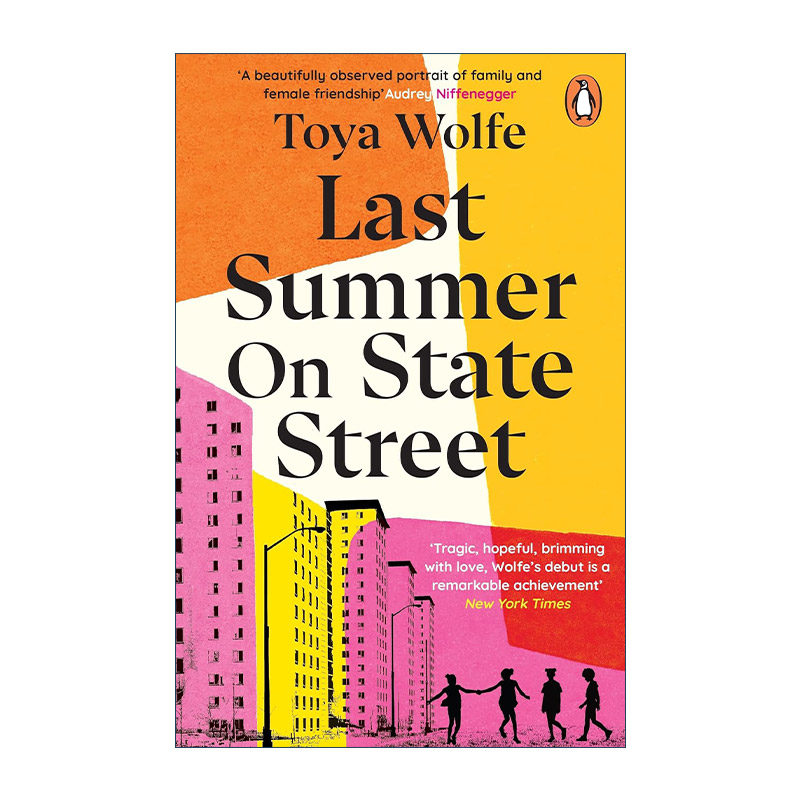 英文原版 Last Summer on State Street 州街去年的夏天 Toya Wolfe畅销女性成长小说 英文版 进口英语原版书籍