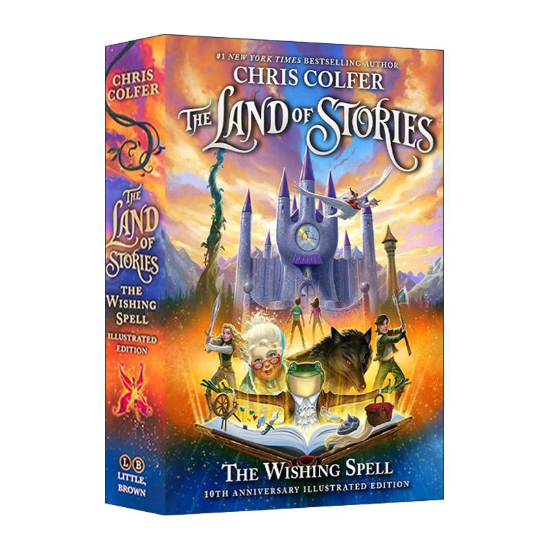 英文原版 The Land of Stories The Wishing Spell 异世界童话之旅1 精装插图 10周纪念版 英文版 进口英语原版书籍