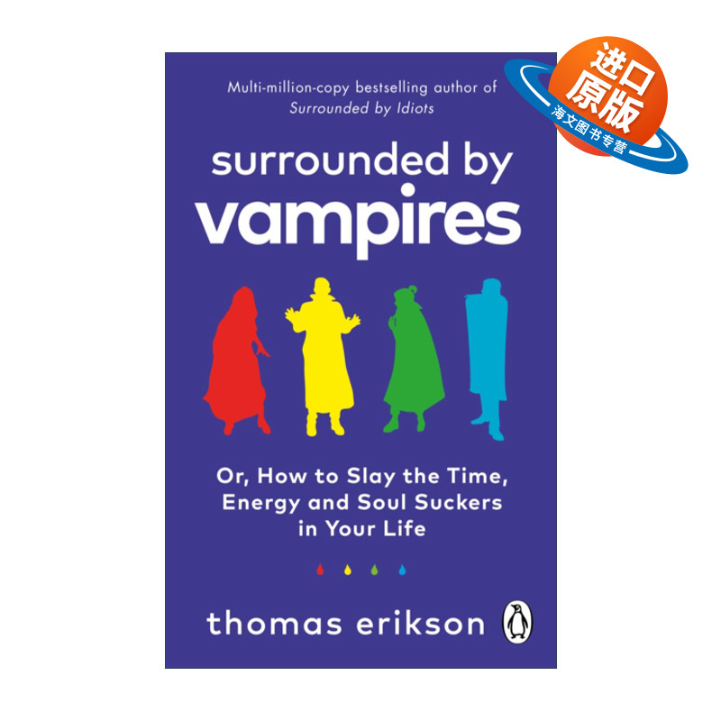 英文原版 Surrounded by Vampires 远离盗你能量之人 托马斯.埃里克森 新作 英文版 进口英语原版书籍