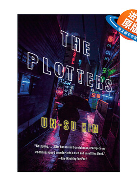 英文原版 The Plotters 谋略者 惊悚犯罪小说 韩国作家金彥洙英文版 进口英语原版书籍