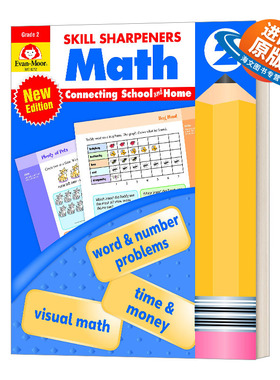 英文原版 Skill Sharpeners Math  Grade 2 2021 revised edition 英文版 进口英语原版书籍