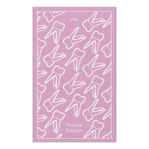 英文原版 Pnin 普宁 弗拉基米尔·纳博科夫 企鹅布纹精装经典 Penguin Clothbound Classics 英文版 进口英语原版书籍