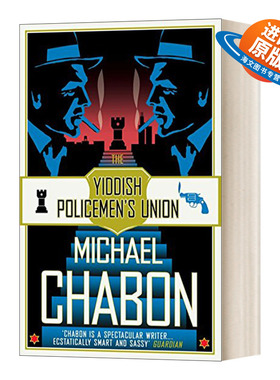 英文原版小说 The Yiddish Policemen's Union 犹太警察工会 雨果奖 星云奖 英文版 进口英语原版书籍