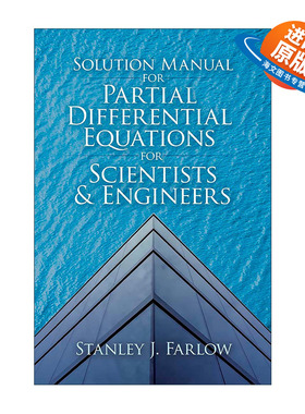 英文原版Solution Manual for Partial Differential Equations for Scientists and Engineers科学家和工程师偏微分方程解答手册