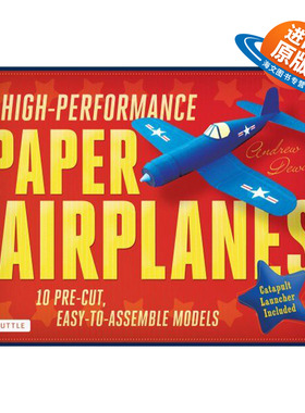 英文原版 High-Performance Paper Airplanes Kit 高性能纸飞机 10个预切割易组装模型 折纸工具包 Andrew Dewar 进口英语原版书籍