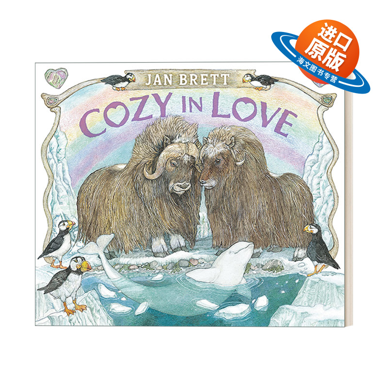 英文原版绘本 Cozy in Love 舒适的爱 4-8岁儿童动物童话故事友谊主题精装绘本 名家Jan Brett 英文版 进口英语原版书籍