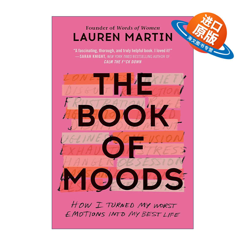 英文原版 The Book of Moods 心情之书 我如何把坏情绪变成愉快的生活 英文版 进口英语原版书籍