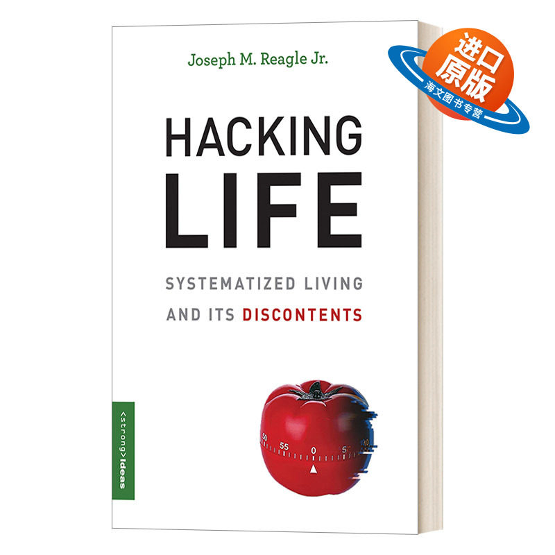 英文原版 Hacking Life 生活黑客 系统化生存及其反对者 万维钢推荐 黑客思维 约瑟夫·里吉尔 英文版 进口英语原版书籍