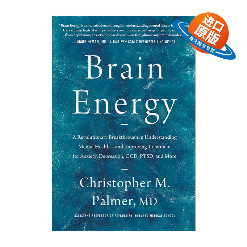 英文原版 Brain Energy 大脑能量 理解心理健康的革命性突破 改善焦虑 抑郁 强迫症 PTSD等的治疗 精装 英文版 进口英语原版书籍