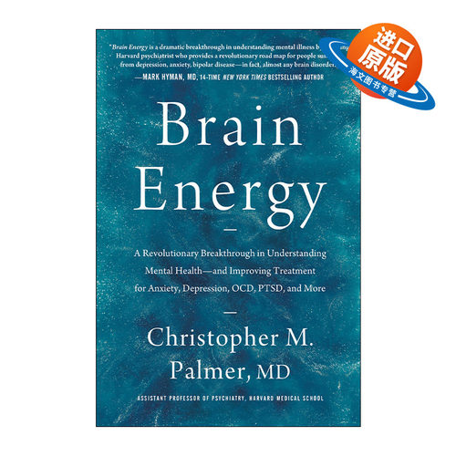 英文原版 Brain Energy 大脑能量 理解心理健康的革命性突破 改善焦虑 抑郁 强迫症 PTSD等的治疗 精装 英文版 进口英语原版书籍