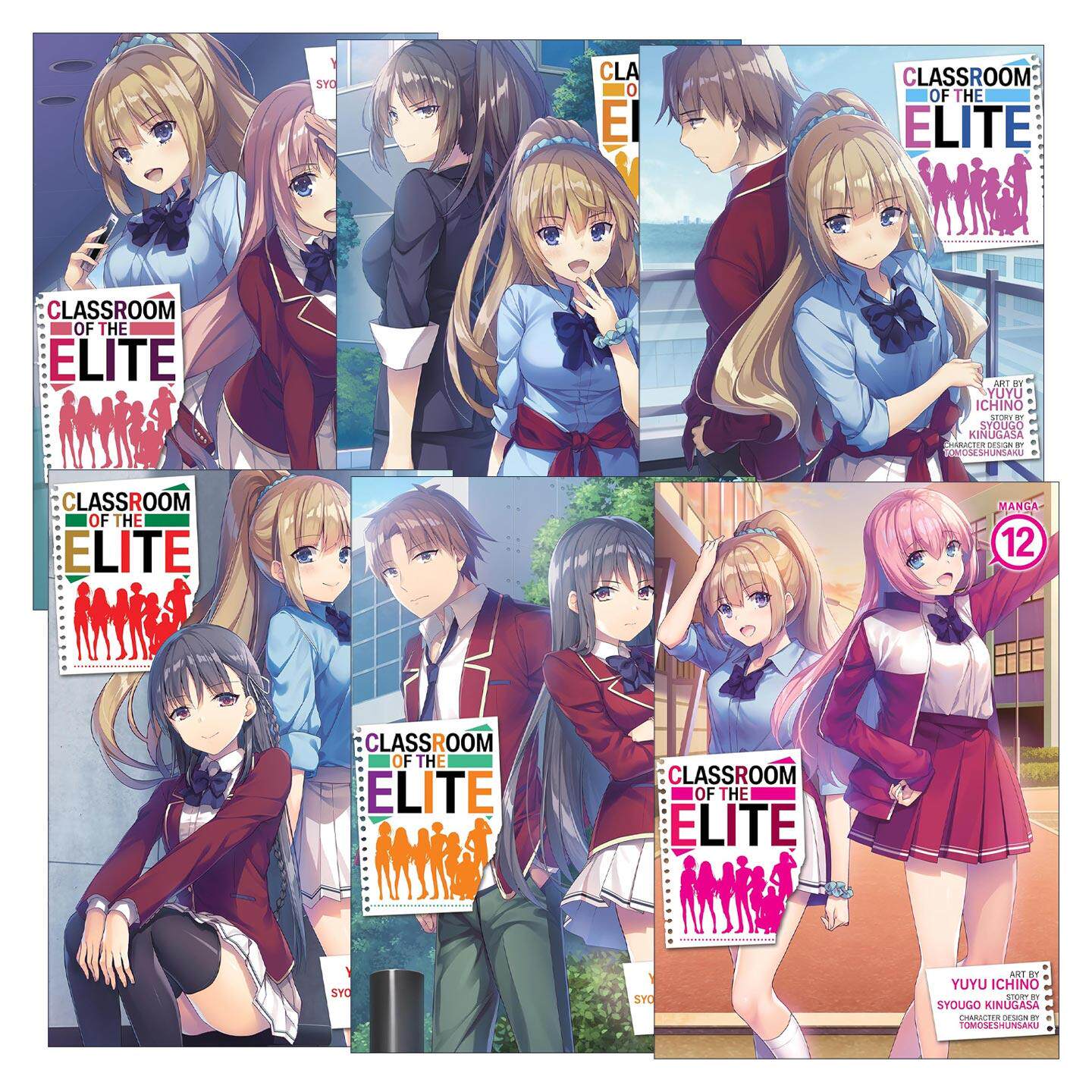 英文原版 Classroom of the Elite (Manga) 欢迎来到实力至上主义的教室系列7-12册 日本校园漫画 衣笠彰梧 英文版 进口原版书籍