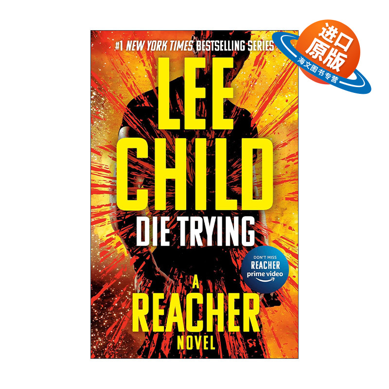 英文原版 Die Trying 博命一击 Jack Reacher侠探杰克雷切尔系列2 Lee Child李查德 英文版 进口英语原版书籍