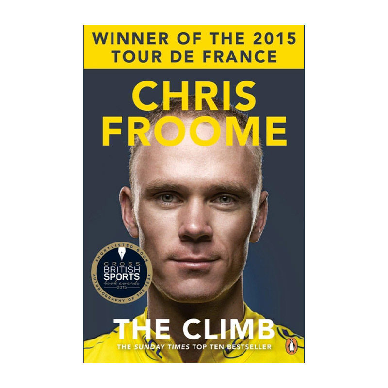 英文原版 The Climb 英国自行车手克里斯·弗鲁姆自传 四次环法黄衫得主 英文版 进口英语原版书籍