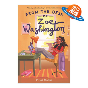英文原版 From the Desk of Zoe Washington 来自佐伊华盛顿的办公桌 青少年反种族歧视 青少年读物 英文版 进口英语原版书籍